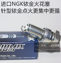 Gwangyang like150 Thunder King KCC ACC corner lover 150 Lake 180 for NGK Iridium spark plug