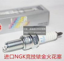 Bosor J-3 Lion RTC300 Titan NC250 Raptor NC300 Imported NGK competitive Iridium spark plug