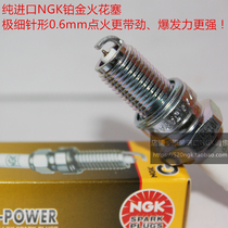 PGO BON125 T-REX125 PMX110 PMX50 motorcycle suitable for imported NGK platinum spark plug