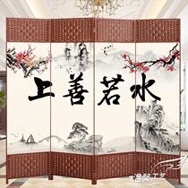 Chinese screen home partition simple folding mobile living room entrance cabinet door decoration modern simple office
