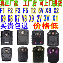 Zhuo Wei video on-site law enforcement recorder Z5 Z6 Z8 Z3 G HD night vision explosion-proof camera