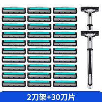 ￥Double-layer manual razor blade old-fashioned razor set knife razor razor razor stainless steel 2-layer knife holder
