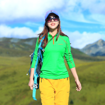 Snow Hill Island outdoor spring and autumn new stand collar quick-drying breathable T-shirt quick-drying clothes quick-drying clothes slim slim slim long sleeve female