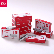 Daili Staplers General Durable Staples Staplers Office Stationery Supplies Wholesale