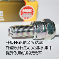 NGK Platinum Spark Plug applies CB-1 CB400 Magna VTR250 CBR400 large bumblebee bumblebee