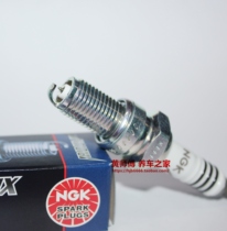 NGK Iridium spark plugs for Lin Hai V dance lead 175 three or four generations of Yage Aurora Shenzhou 110 125