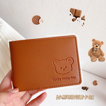 biubiu little mimi original driving license leather cover multifunction minimalist creative student small card bag drivers license book