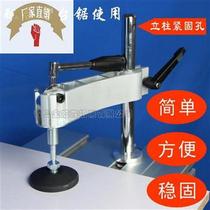Precision push table saw press feeder manual platen woodworking table saw press feeder woodworking press cutter plate saw