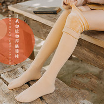 Socks women winter plus thin velvet stockings warm knee high socks cover knee cap calf cold protection joint socks