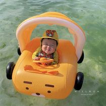 mielmom Korea ins children swimming circle infant armpit baby seat car lifebuoy float ring