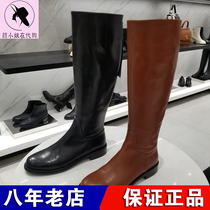 Genuine new women's boots in 2019 winter square heel high tube plush leather boots q9301