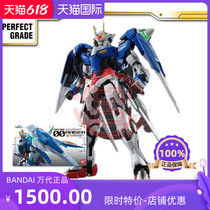 Spot Japan Bandai PG 1 60 up to 00R RAISER lift double zero lift can Angel
