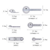Angular meter OT evaluation angle ruler joint activity measurement ruler evaluation tool medical limb angle ruler
