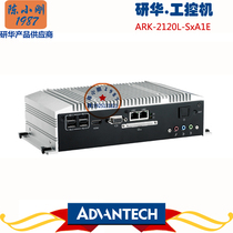 Ark-2120l-s8a1e / dual core dual display 2 network 6usb port 4 serial port supports CF card GPIO