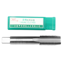 Shanghai Shenli American straight groove machine taps 0-80 1-64 1-72 2-56 --- 9 16-12