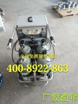 Long tube type 30mpa mobile air supply vehicle-mounted air respirator 4 bottles 6 8L carbon fiber bottles