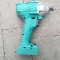 Brushless electric wrench bare machine 2106 18V20v48V electric gun 6802 large torque electric wrench without battery bare machine
