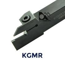 Grooving and cutting tool holder KGMR1212F 1616H 2020K 2525M-2T17 20 KGML