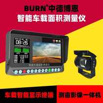  Zhongde Boens new third-generation G25 high-precision vehicle-mounted muimeter with image four-mode four-star GPS harvester