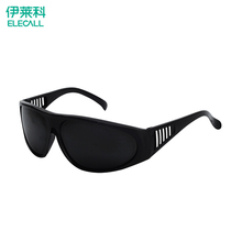 Protective electric welding glasses for Eliko welders to prevent arc light and light argon arc welding