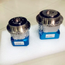 Taiwan PHT Pinhong planetary reducer DF090L1 DF120L1 Multi-speed ratio with Yaskawa Mitsubishi Delta Inquiry