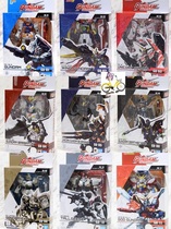 Spot Bando Universe GU unicorn Banshee Babatos Reaper Gundam Up Movable Model