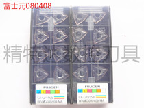 Authentic Fuji Yuan FUJIGEN CK-GP1558 WNMG080408-MA NUMERICAL CONTROL CAR BLADE