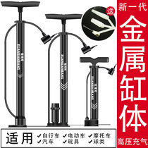 Car pump with barometer pressure gauge motorcycle bicycle childrens bicycle electric manual