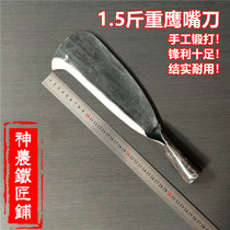 Hand-forged cutting cutter cutter for farm wood wood wood wood wood wood cutting cutter hand knife