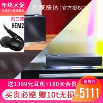 Naim mu-so 金色 muso 2 Qb Hifi蓝牙Wifi音箱一体机音响 特价中