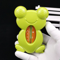 Newborn Baby Supplies Baby Bath Water Temperature Measurement Water Temperature Gauge Indoor Thermometer Newborn Daily Necessities