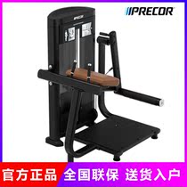Precor must be prostrate for hips stretching trainer RSL0618 luxury home gym strength locomotor