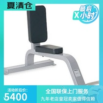 American PRECOR PRECOR-116 backrest practice chair Professional strength training equipment Fitness equipment