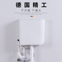 Bathroom ceramic water tank Household toilet squat toilet flush toilet water tank Wall-mounted intelligent automatic induction water tank