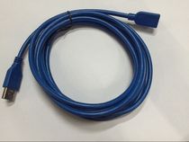 usb3 0 extension cable Male to female computer mouse keyboard U disk extended data cable Mobile phone charging extension cable 3 meters