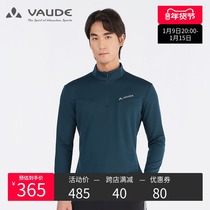 VAUDE Outdoor Sports mens elastic soft breathable comfortable long sleeve stand collar hiking T-shirt