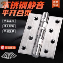 Stainless steel hinge household cushioning hardware accessories Folding Cabinet wardrobe leaf wooden door automatic door double door