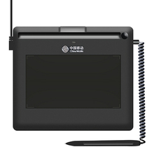 Mobile Signature Board Computer Monsignor Enter Signature Electronic Mobile Business Hall Signed Handwritten Tablet Writing Board