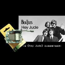 The Beatles hey Jude is enough to be proud of the whole rock world movie music box music box.