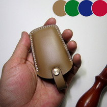 Old Shop Italy Imported Bull Peel Hanranda Kamei Merry Exclusive Funtian Car Key Cover Multicolored Minimalist Design
