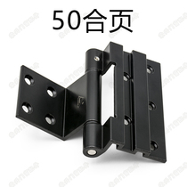 50 aluminum alloy ordinary non-standard slot casement window doors and windows hardware accessories 3mm hinge hinge hinge hinge