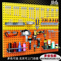 Hardware tool hanging board hook Square orifice board wall storage tool rack Hanging board hole hole board tool rack Material rack