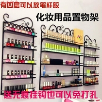 Cosmetics counter display cabinet Beauty display cabinet Nail polish jewelry display rack Modern space-saving nail shop