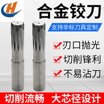 Non-standard custom machine cemented carbide reamer lengthened h7 high precision diamond forming large core diameter design reamer
