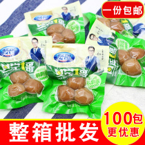Xiange quail egg Dan Ding 1 Brother Iron Egg shellless little fool instant snacks cooked food shell 30 packs of casual snacks