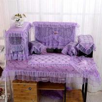 Computer cover dust cover desktop tablecloth curtain home host cooling protective cover cute Net red lace case set