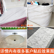 Waterproof thickened marbled stickers Kitchen stove table cabinet sub-wallpaper Sink furniture renovation wallpaper