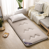 Sleeping mat Foldable floor mat Lazy mattress Household mat Moisture-proof mat Sleeping pad thickened floor mat