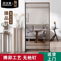 Bamboo screen partition solid wood living room Chinese entrance door door screen home Japanese office cover decoration