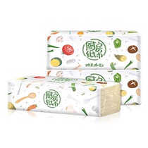 Plant Protection 3 packaging kitchen paper towel oil-proof kitchen paper fried oil-absorbing paper special paper kitchen paper oil-absorbing paper